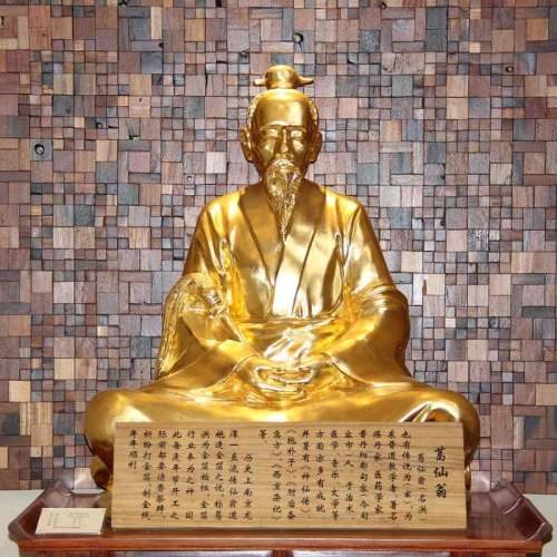 貼金箔銀箔