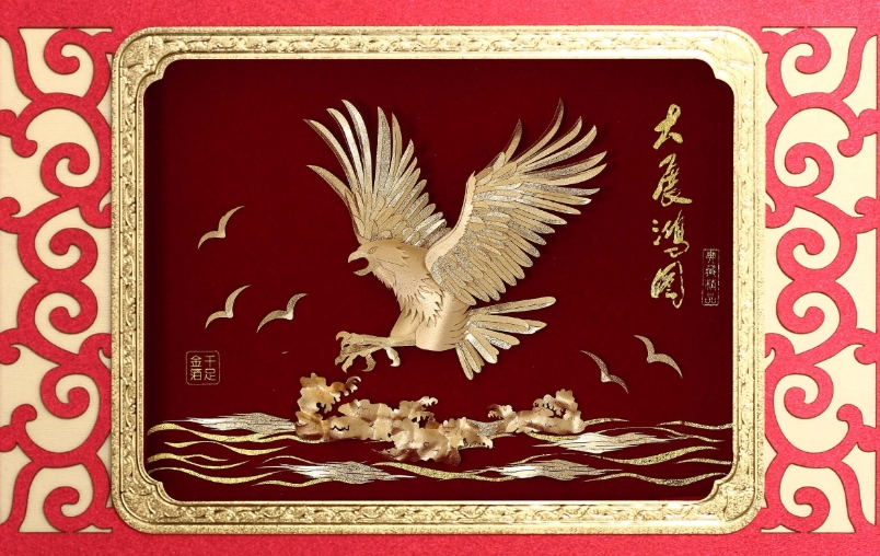 金箔工藝品