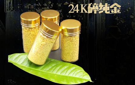 金箔工藝品